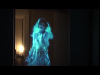 holographic effect in the doorway