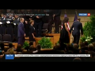 bush dances at police officers' funeral in dallas