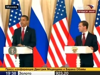 finding lies and emotions. meeting of barack obama and dmitry medvedev