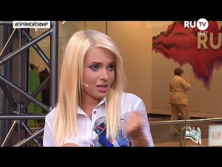 tatyana kotova in the program "table of orders" ru tv (aired on 01/26/2015) big tits big ass natural tits milf