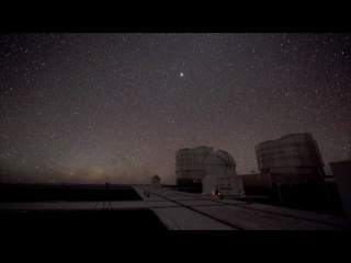 paranal observatory