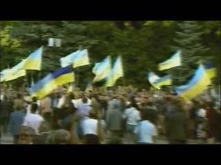 battle for ukraine (2013) 1 episode