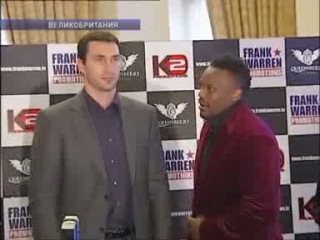 wladimir klitschko - derek chisora ​​(press conference)