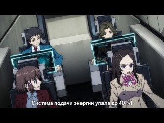 valvrave liberator tv-2 / kakumeiki valvrave tv-2 - season 2 episode 9 (subtitles) [shika2009]