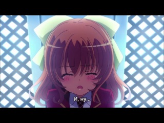 the multi-choice curse made my life hell / noucome / ore no nounai sentakushi ga, gakuen lovecome o zenryoku de jama shiteiru - episode 3 (subtitles)