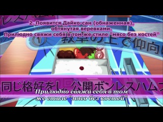 the multi-choice curse made my life hell / noucome / ore no nounai sentakushi ga, gakuen lovecome o zenryoku de jama shiteiru - episode 2 (subtitles)