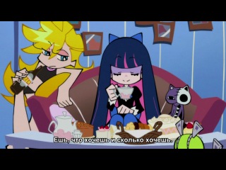 panty stocking with garterbelt [tv]