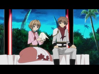 tsubasa: reservoir chronicle season 2 episode 9