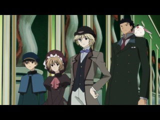 tsubasa: reservoir chronicle season 2 episode 15