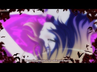 itsuka tenma no kuro usagi / the seven lives of the black rabbit episode 11 (subtitles)