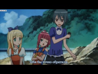 sea story: what's in your power / umi monogatari: anata ga ite kureta koto - episode 5 (subtitles)