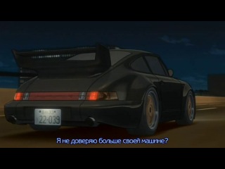 wangan midnight - episode 18 (subtitles)