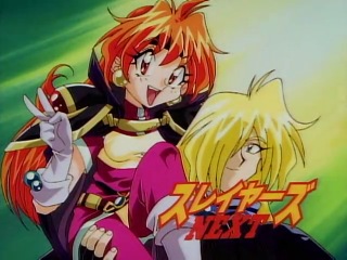 slayers next / the slayers next 20 episode 2 season