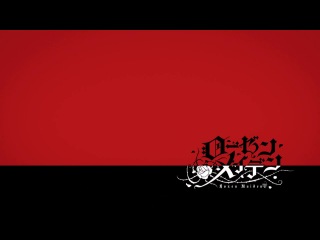 rozen maiden tv-3 / rozen maiden tv-3 - season 3 episode 13 (subtitles) [kriot xardos]