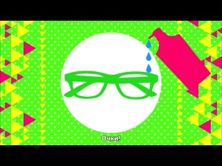 bespectacled club / bespectacled / meganebu - episode 6 (subtitles)