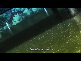 coppelion / coppelion - episode 10 (subtitles) [2013]