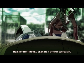 coppelion / coppelion - episode 8 (subtitles) [2013]