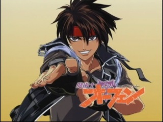 wizard warrior orfen [tv-1] / majutsushi orphen [tv-1] - episode 16 (voiceover) [lurie]