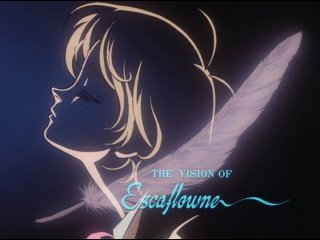 the vision of escaflone ​​/ tenkuu no escaflowne - episode 26 (subtitles)