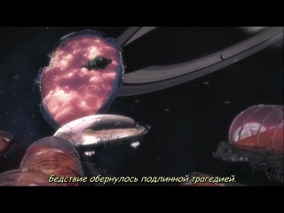 tv | macross frontier | macross frontier 21/25 (subtitles)