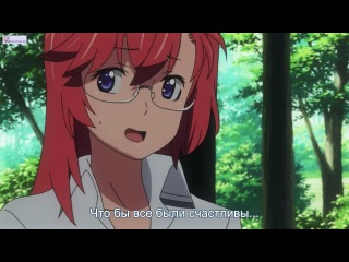 we are waiting for you in the summer // ano natsu de matteru - episode 5 (subtitles)