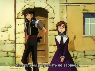 wizard warrior orfen [tv-2] / majutsushi orphen revenge [tv-2] - episode 14 (subtitles)