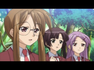 magic teacher negima - episode 13 (subtitles)