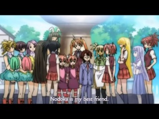 magic teacher negima - episode 21 (subtitles)