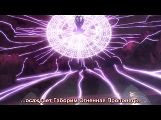 the burning gaze of shana [tv-3] / shakugan no shana [tv-3] - episode 8 (subtitles)