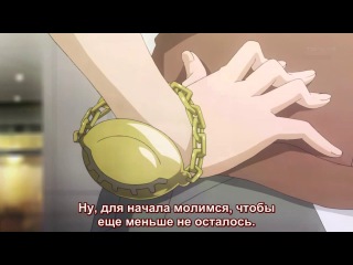 shakugan no shana [tv-3] - episode 16 (subtitles)