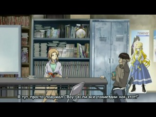 genshiken / genshiken - season 1 episode 9 (subtitles)