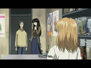 genshiken / genshiken - season 1 episode 5 (subtitles)