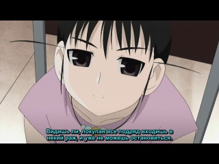 genshiken / genshiken - season 2 episode 3 (subtitles)