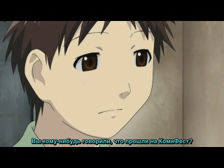 genshiken / genshiken - season 2 episode 1 (subtitles)