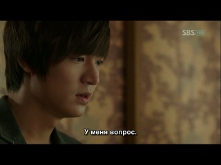 city hunter / city hunter - episode 20 end (subtitles)