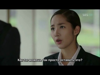 city hunter / city hunter - episode 11 (subtitles)