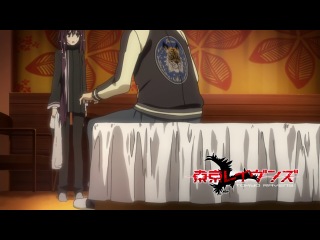 tokyo ravens season 1 episode 6 [raw]