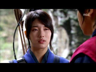 the legend of the half-blood / gu family book / the book of nine houses / gu family book - episode 7 (voiceover) [green tea]