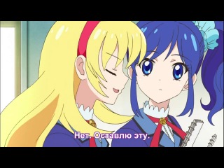 aikatsu / aikatsu - episode 6 (subtitles)