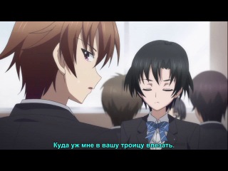 white album 2: shiawase no mukougawa / white album 2: the other side of happiness - episode 4 (subtitles)