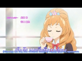 aikatsu / aikatsu - clip amv power (rus sub)