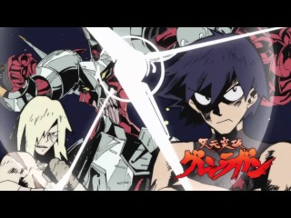 gurren lagann [tv] episode 22 english subtitles hq