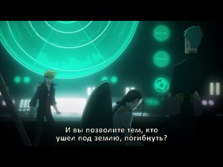 gurren lagann [tv] episode 20 russian subtitles hq