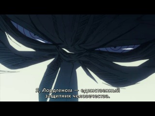 gurren lagann [tv] episode 15 russian subtitles hq