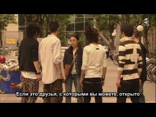 gokusen / gokusen - season 3 episode 9 (subtitles)