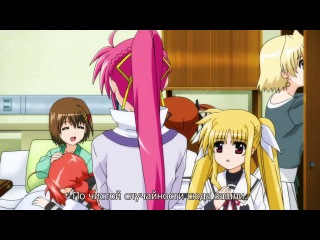 mahou shoujo lyrical nanoha the movie 2nd a s (subtitles)