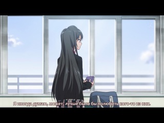 the pink time of my school life is a complete lie / oregairu / life is a love movie, but something is not right ... - episode 1 (subtitles)