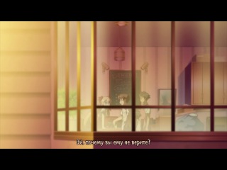 mayoi neko overrun - episode 1 of 12 (subtitles)