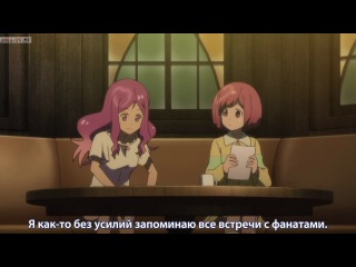 akb0048 next stage [tv-2] / akb0048 next stage [tv-2] - season 2 episode 3 (subtitles)