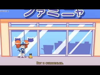 thief reinya/kaitou reinya/kaito reinya episode 7 (subtitles)